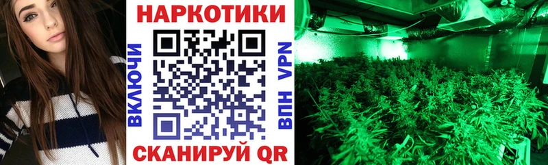 Что такое Кунгур MDMA  МЕФ  А ПВП  Канабис  Cocaine 