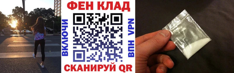 Амфетамин Premium  Кунгур 