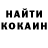 МЕТАДОН белоснежный Denis Chukalov