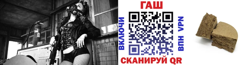 маркетплейс телеграм  хочу   Кунгур  ГАШ Ice-O-Lator 
