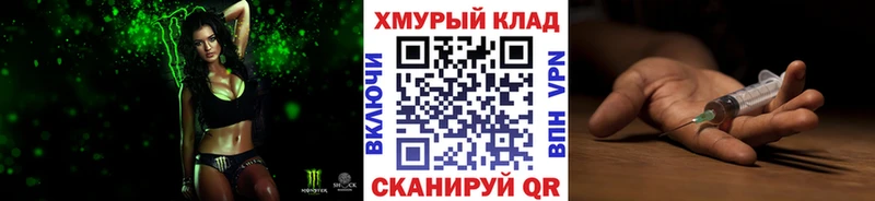 Героин белый  Кунгур 