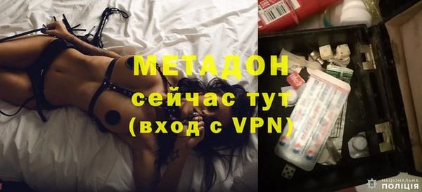мефедрон мука Баксан