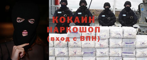 jwh Балахна