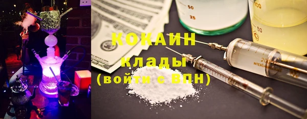 мефедрон мука Баксан