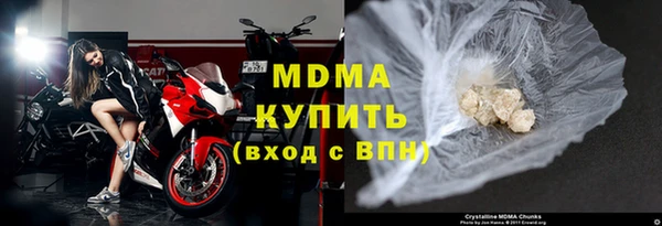 мефедрон мука Баксан