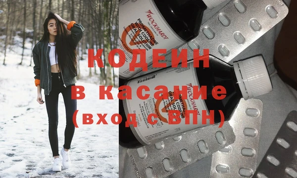 мефедрон мука Баксан