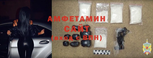 мефедрон мука Баксан