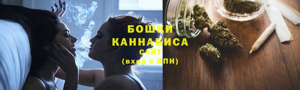 jwh Балахна
