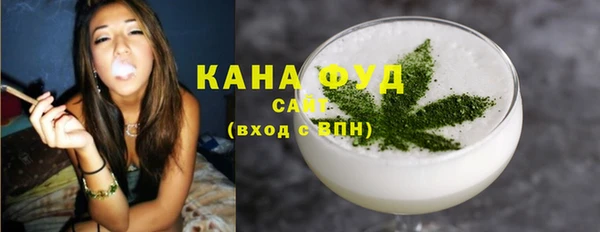 jwh Балахна
