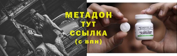 jwh Балахна