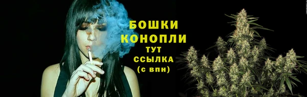 мефедрон мука Баксан