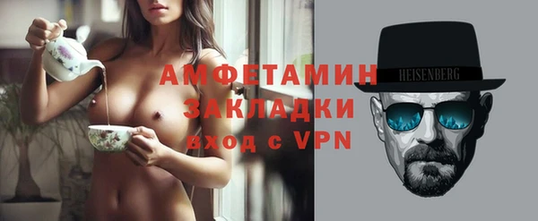 jwh Балахна