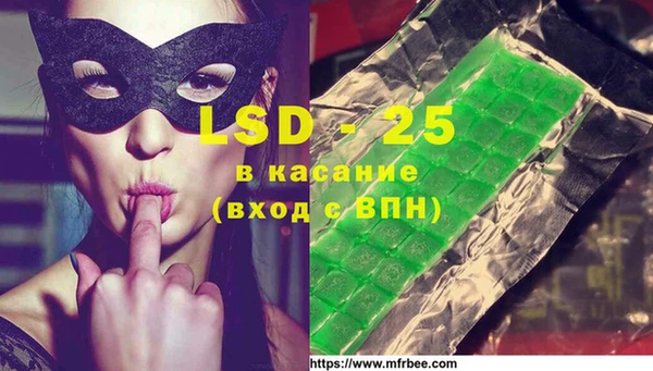 мефедрон мука Баксан