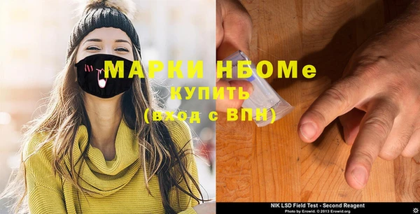 мефедрон мука Баксан