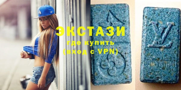 мефедрон Балабаново