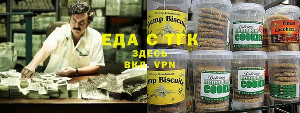 мефедрон мука Баксан