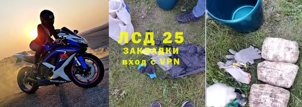 jwh Балахна
