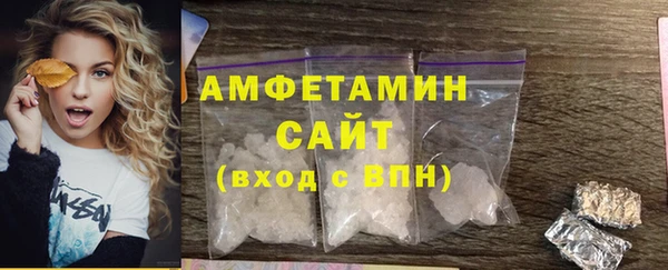 мефедрон Балабаново