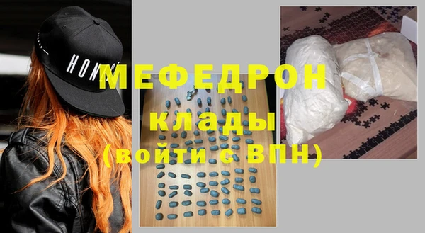 jwh Балахна