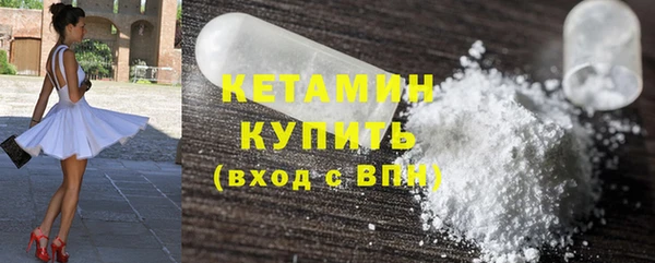 jwh Балахна