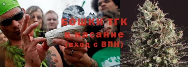 мефедрон мука Баксан