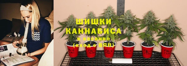 jwh Балахна