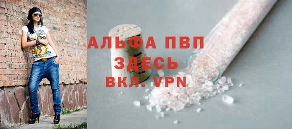 jwh Балахна