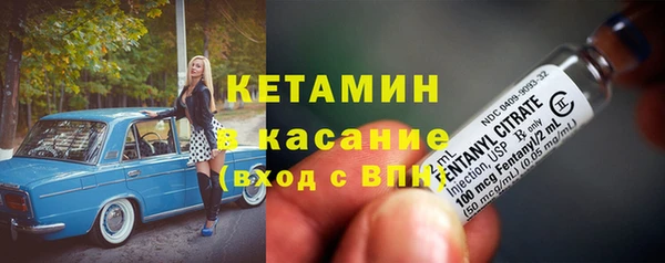 jwh Балахна