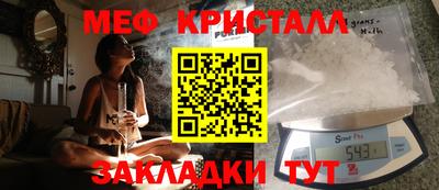 ALPHA PVP Кингисепп