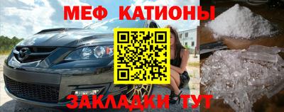 твердый Канаш