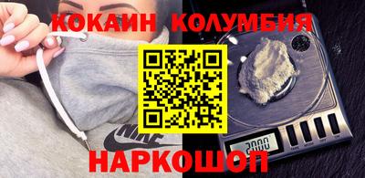 ALPHA PVP Кингисепп