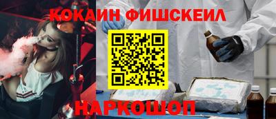 ALPHA PVP Кингисепп