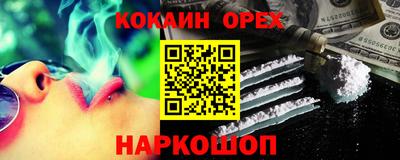 сатива Кимры