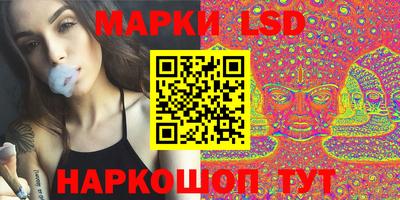 сатива Кимры