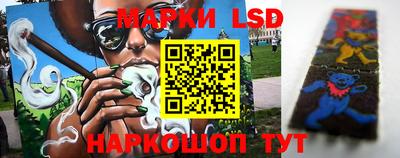 мяу мяу кристалл Кинель