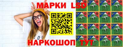 ALPHA PVP Кингисепп