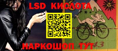 ALPHA PVP Кингисепп