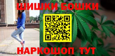 сатива Кимры