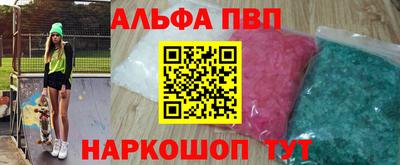 ГАЛЛЮЦИНОГЕННЫЕ ГРИБЫ Кандалакша