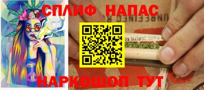 твердый Канаш