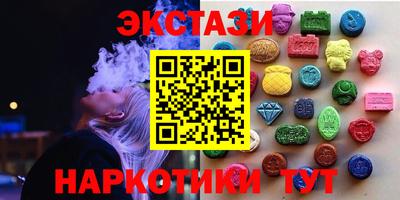 ALPHA PVP Кингисепп