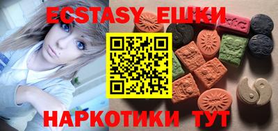 сатива Кимры