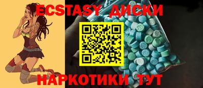 сатива Кимры