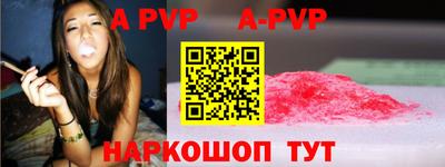 сатива Кимры