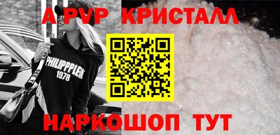 сатива Кимры