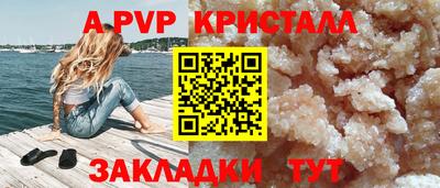 PSILOCYBIN Камышлов