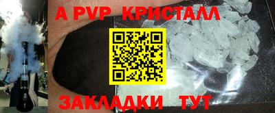ГАЛЛЮЦИНОГЕННЫЕ ГРИБЫ Кандалакша