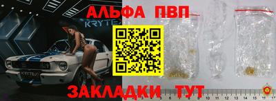 твердый Канаш