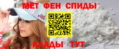 сатива Кимры