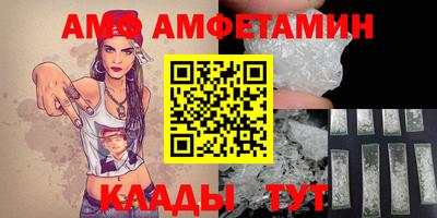 PSILOCYBIN Камышлов